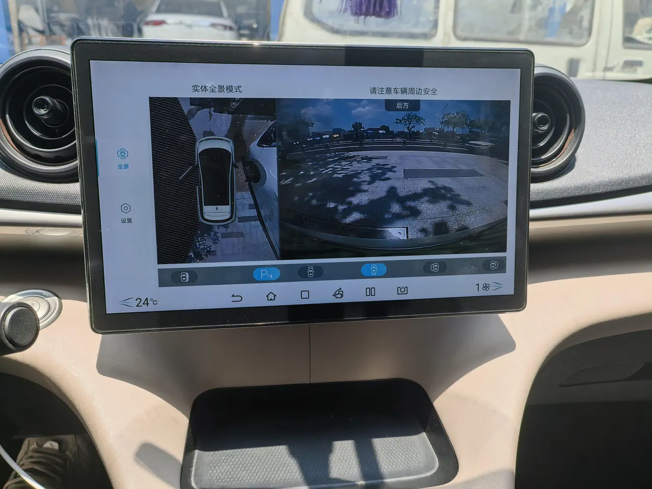 BYD 2021 Dolphins 405km Free Edition Automatic 9