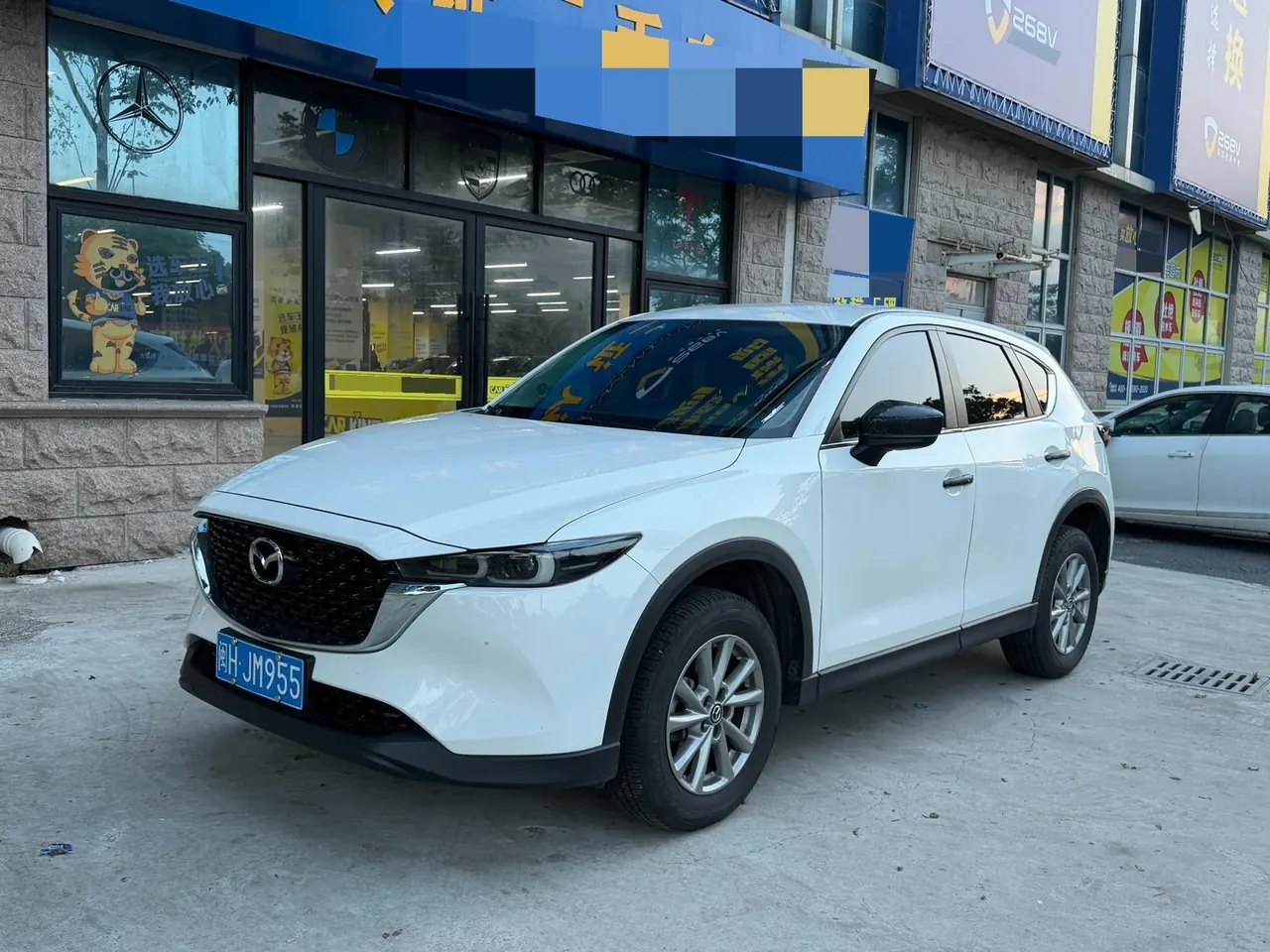 Mazda 2024 CX-5 100.00g Drive Comfortable Automatic Gear - View 1