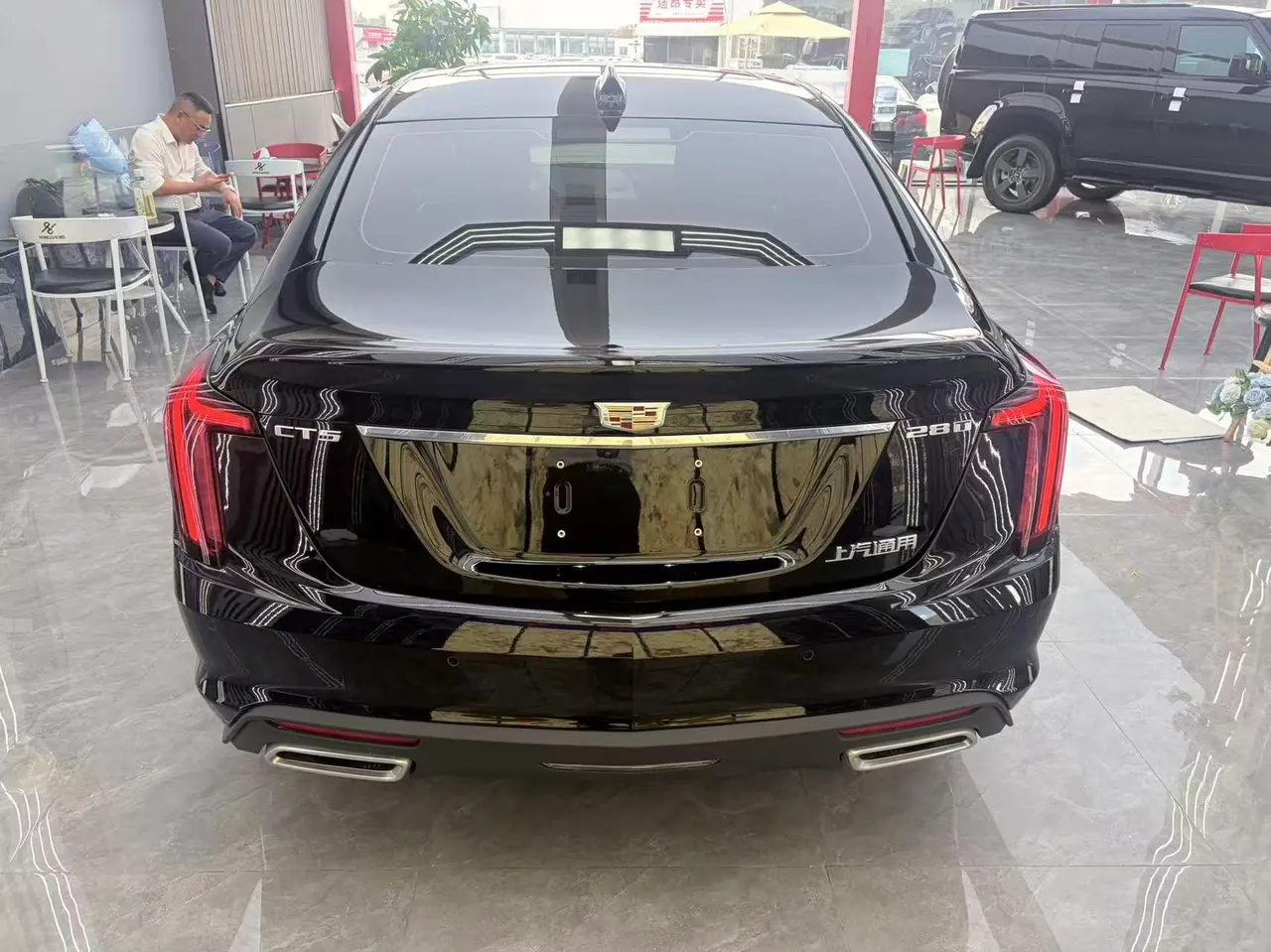 Cadillac 2025 CT5 2.0T 28T City Sports Edition Automatic Gear 8