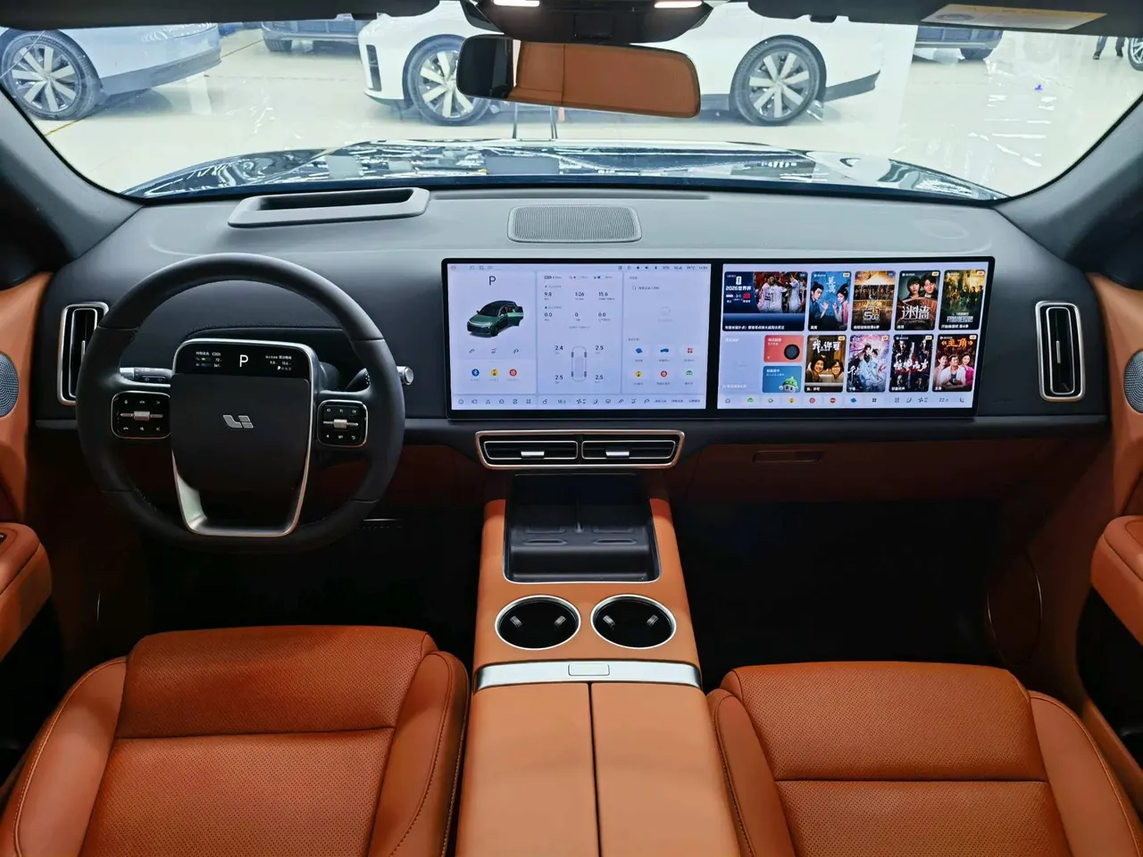 Li 2024 L7 Max automatic gear 3