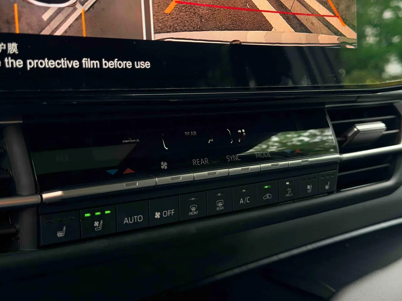 Toyota 2021 Sai 2.5 Stepless Premium Edition Automatic Gear 20