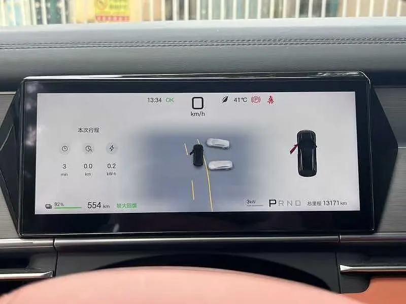 BYD 2025 Tang L EV 600KM four-wheel drive laser Radar flagship automatic gear 3