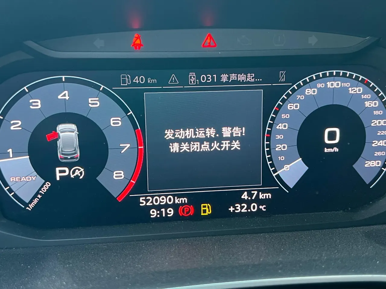 Audi 2021 Q3 1.4TFSI 35TFSI Fashion Dynamic Automatic 8