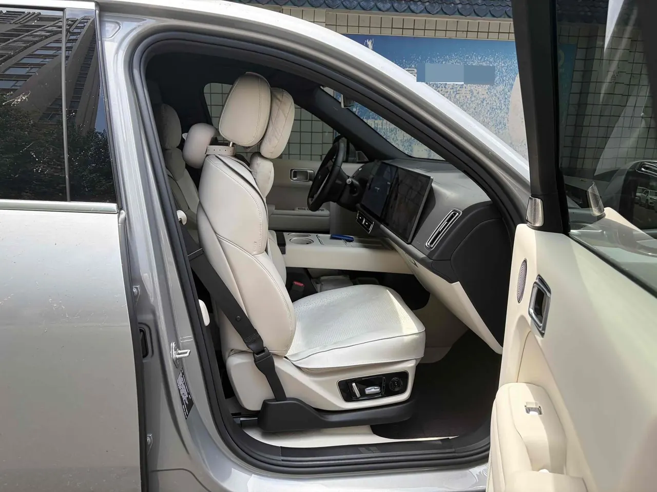 Li 2024 L7 Pro automatic gear 2