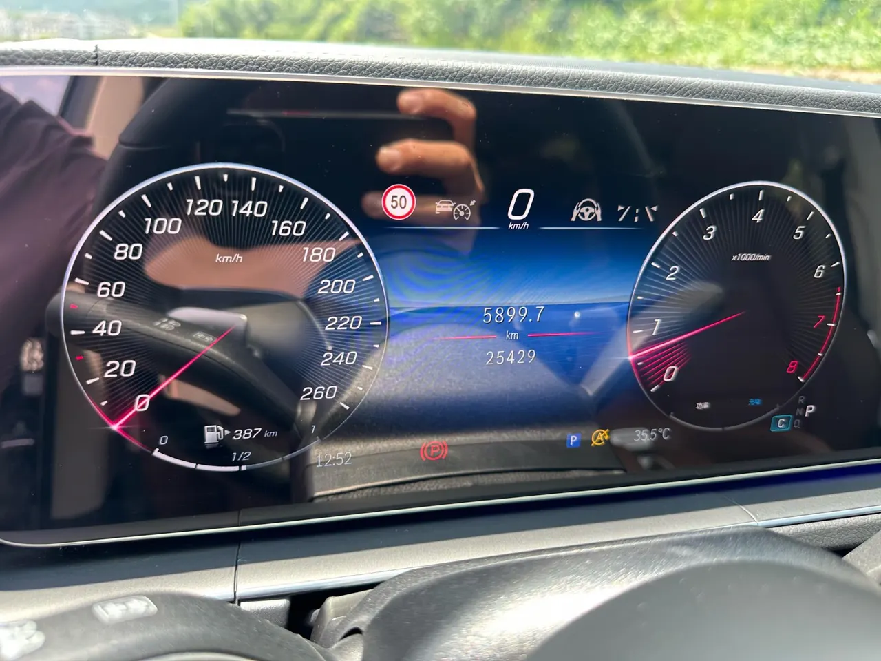 Mercedes Benz GLE (Imported) 2024 GLE 350 4MATIC 48V 2.0T Fashion Automatic Gear 18