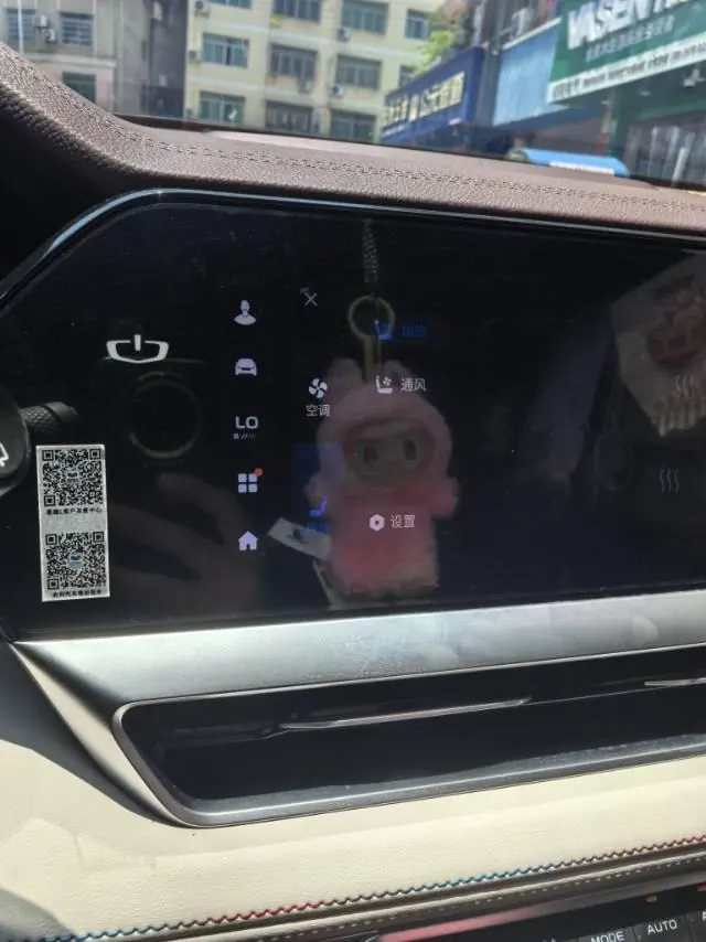 Geely 2021 XingyueL (Monjaro) 2.0TD EVO two-wheel drive distinguished automatic transmission 14