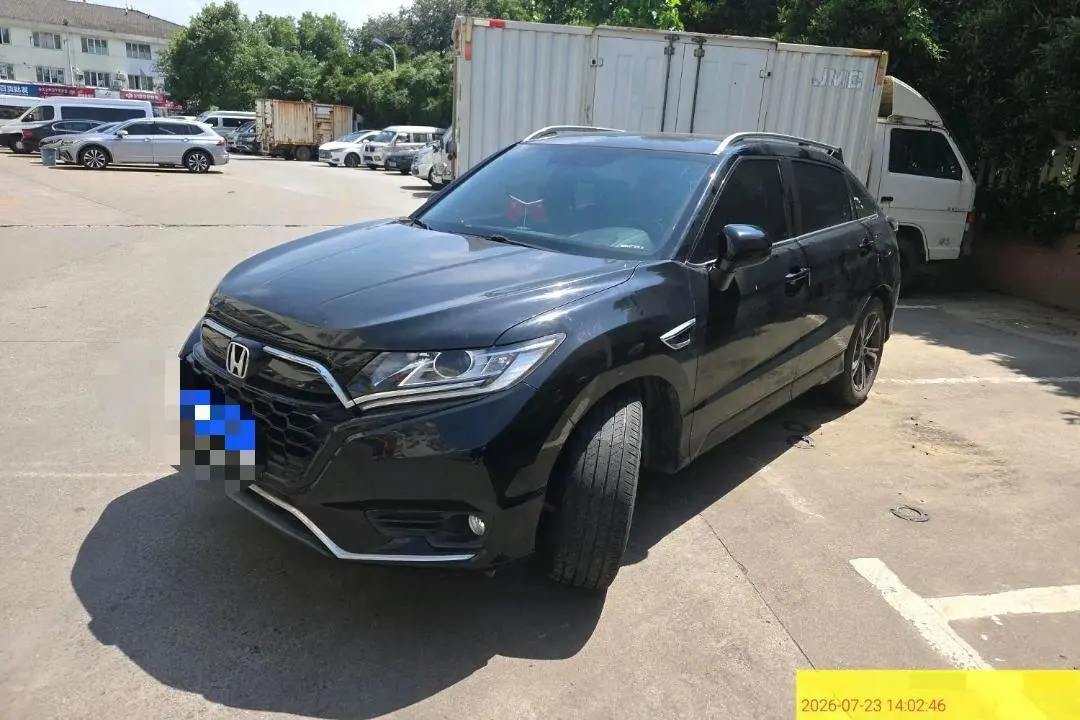 Honda 2020 UR-V 1.5T Stepless 240TURBO Two-Drive Zhiyue Edition Automatic Gear - View 1