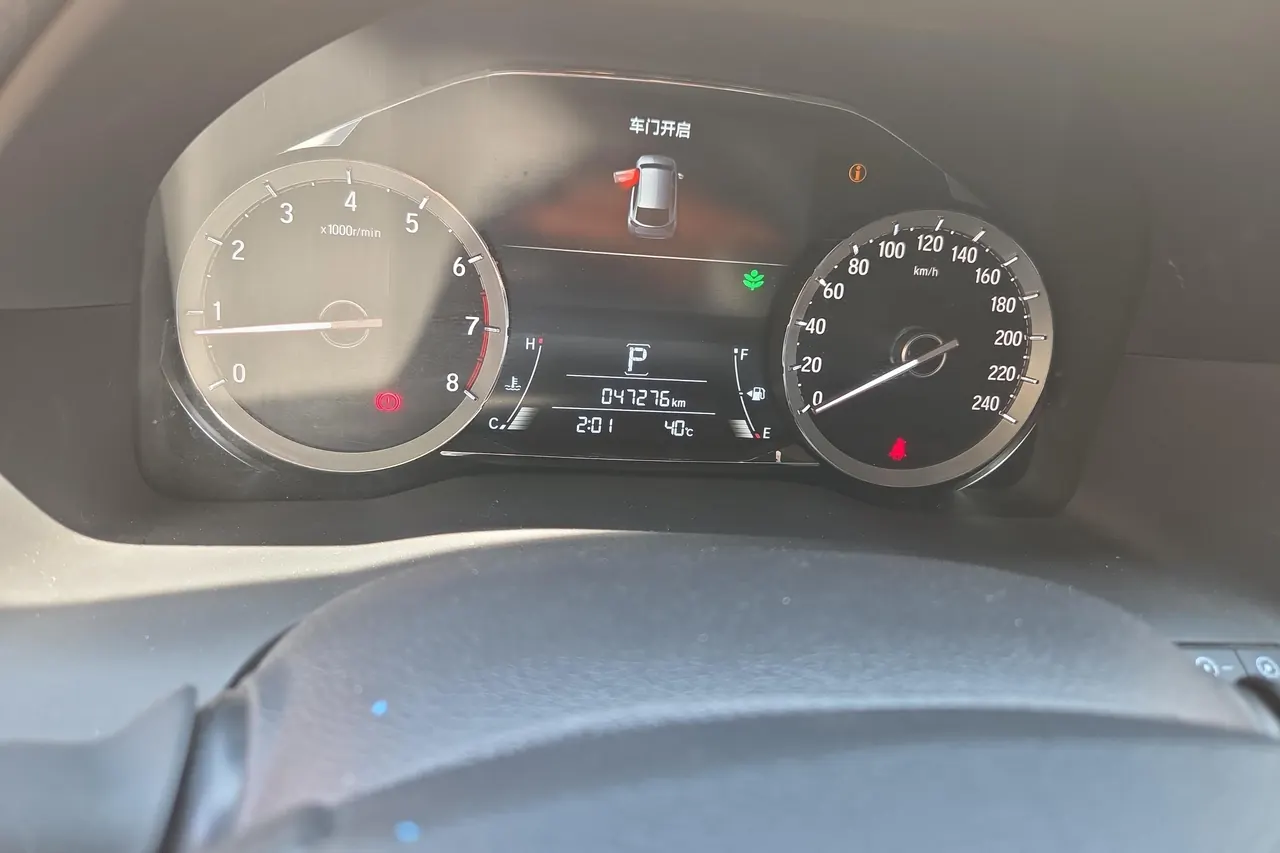 Honda 2020 UR-V 1.5T Stepless 240TURBO Two-Drive Zhiyue Edition Automatic Gear 6