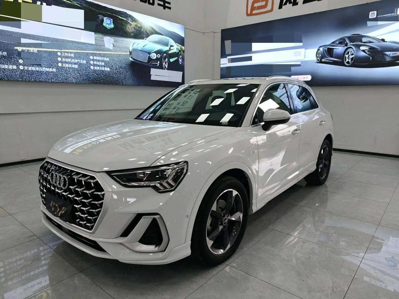 Audi 2024 Q3 1.5TFSI 35TFSI Fashion Dynamic Automatic - View 1