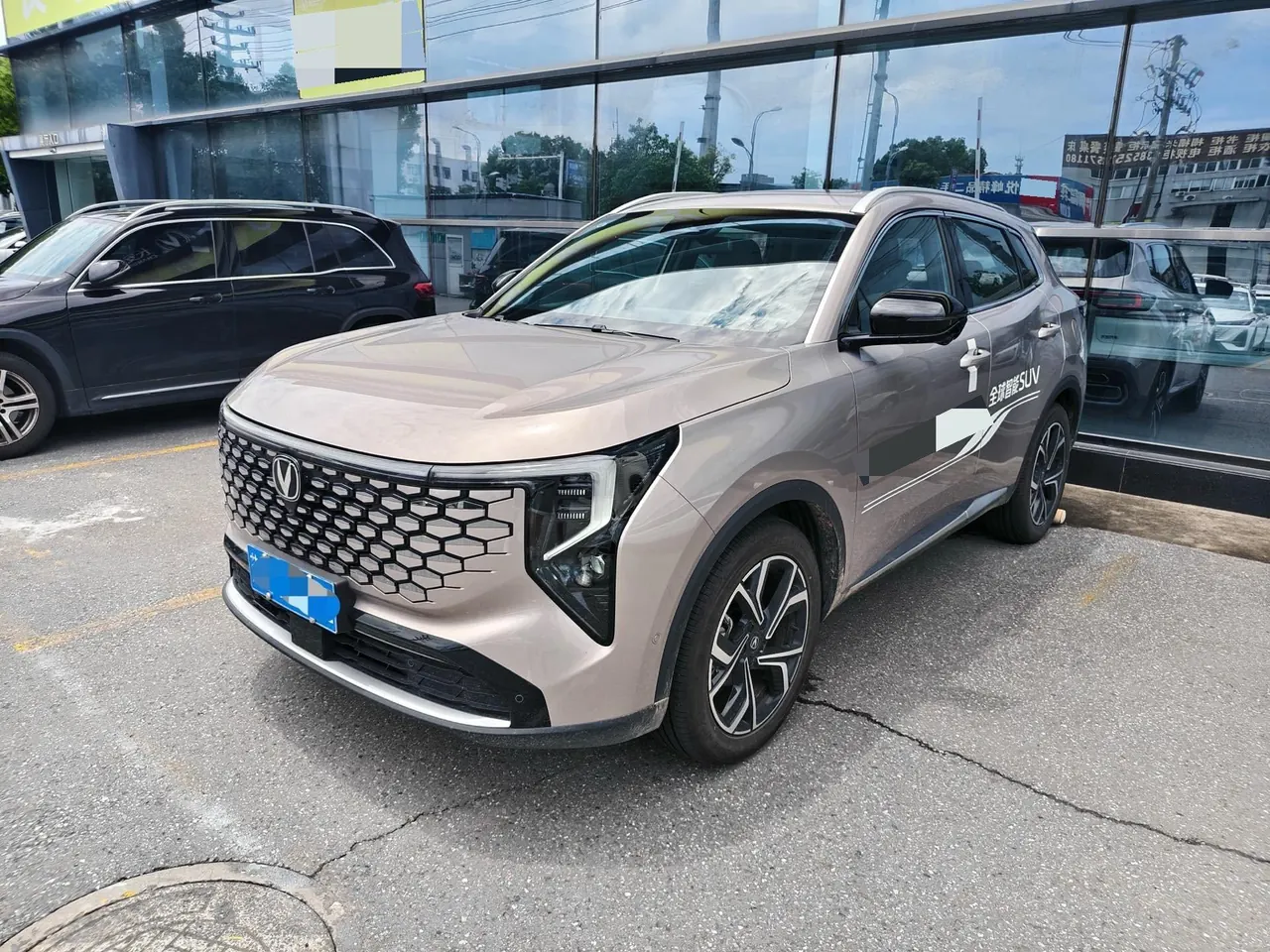 ChangAn 2026 CS55 PLUS 1.5T New Blue Whale Tianzhu Prestige Automatic - View 1