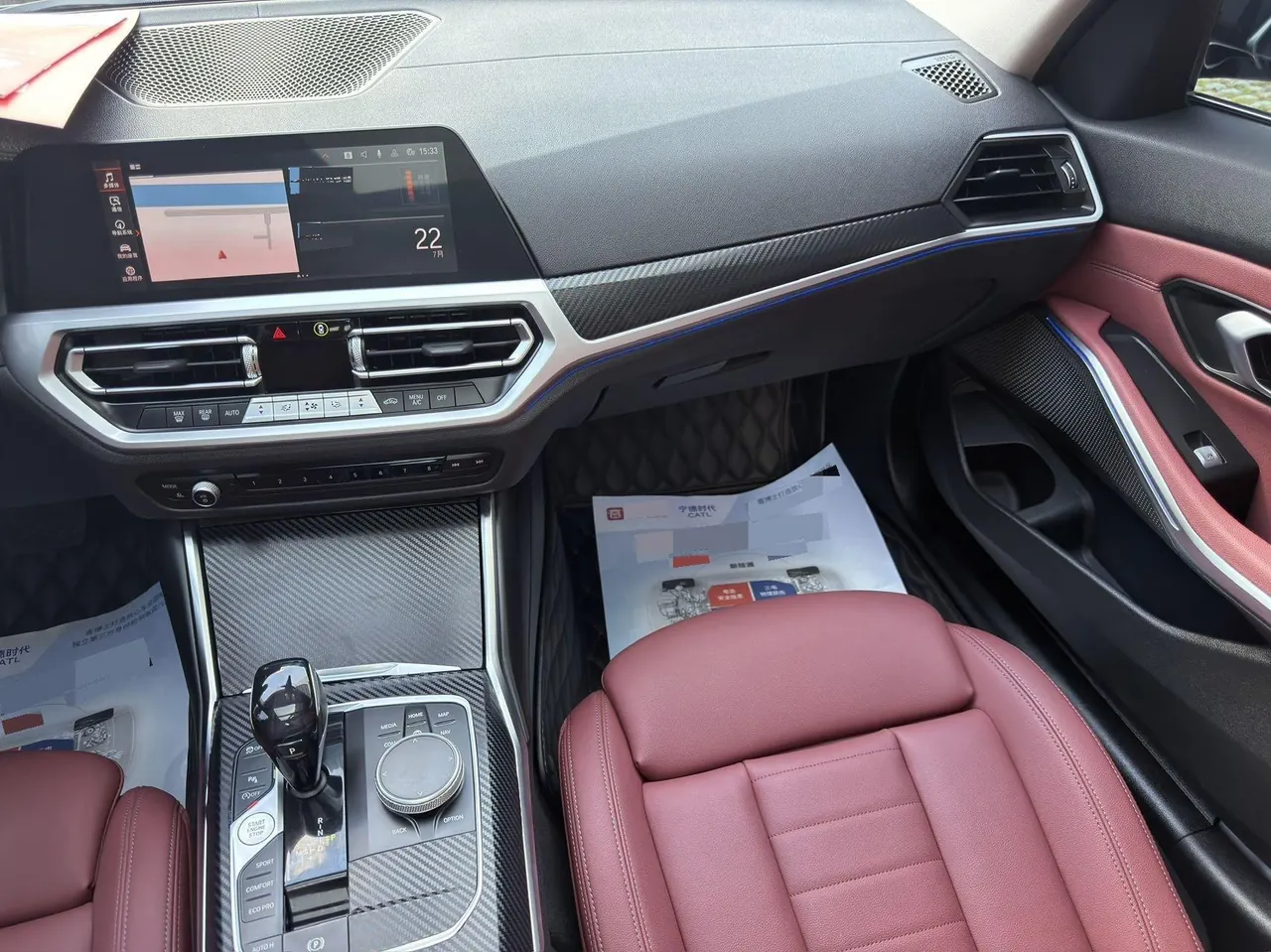BMW 3 Series 2021 325Li 2.0T M Sports Suit Automatic Gear 10