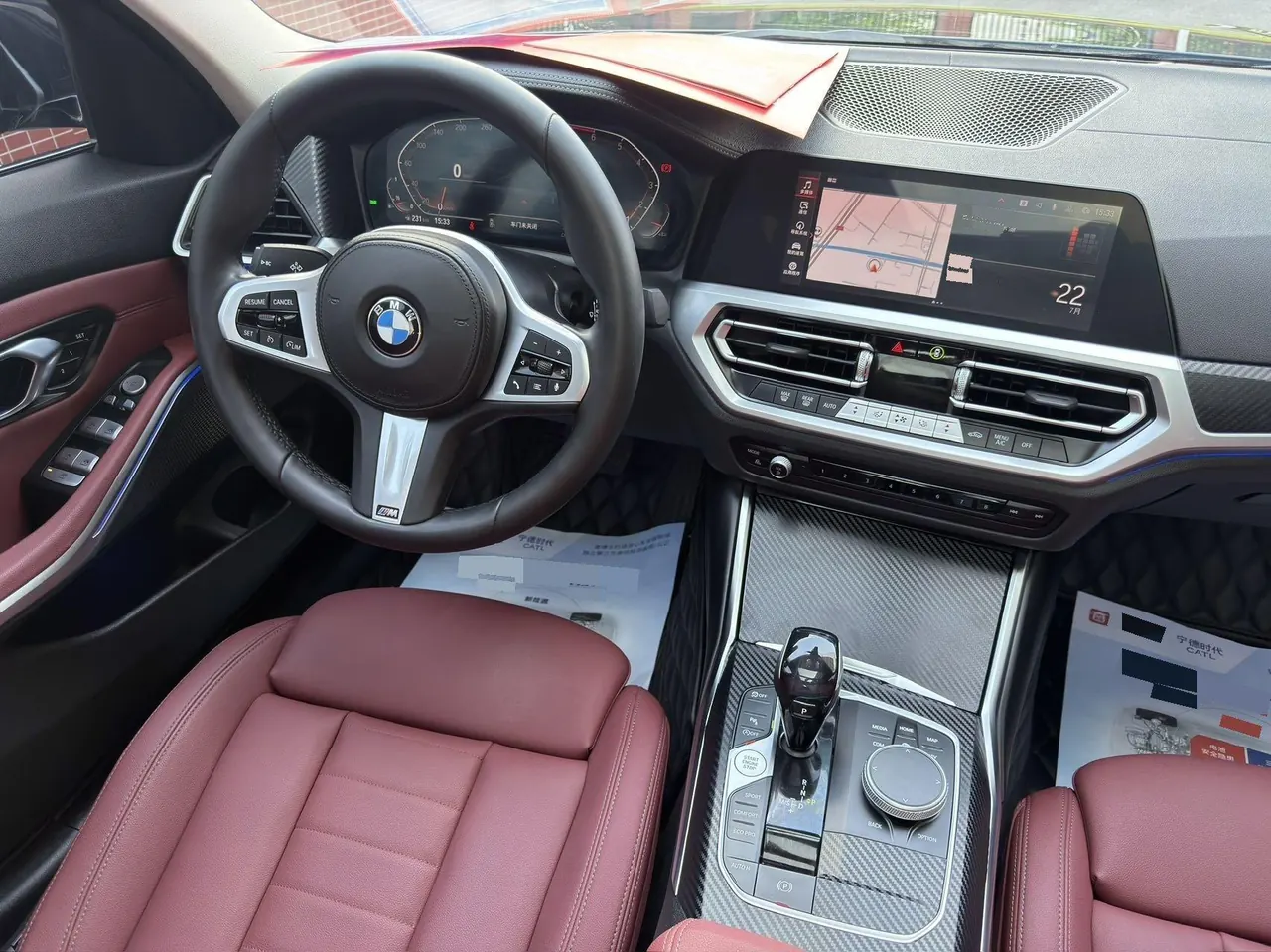 BMW 3 Series 2021 325Li 2.0T M Sports Suit Automatic Gear 9