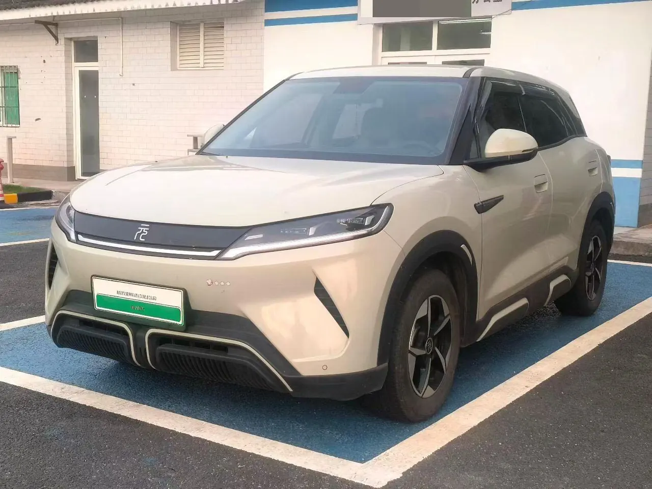 BYD 2024 Yuan UP 401KM Leading Automatic Gear - View 1