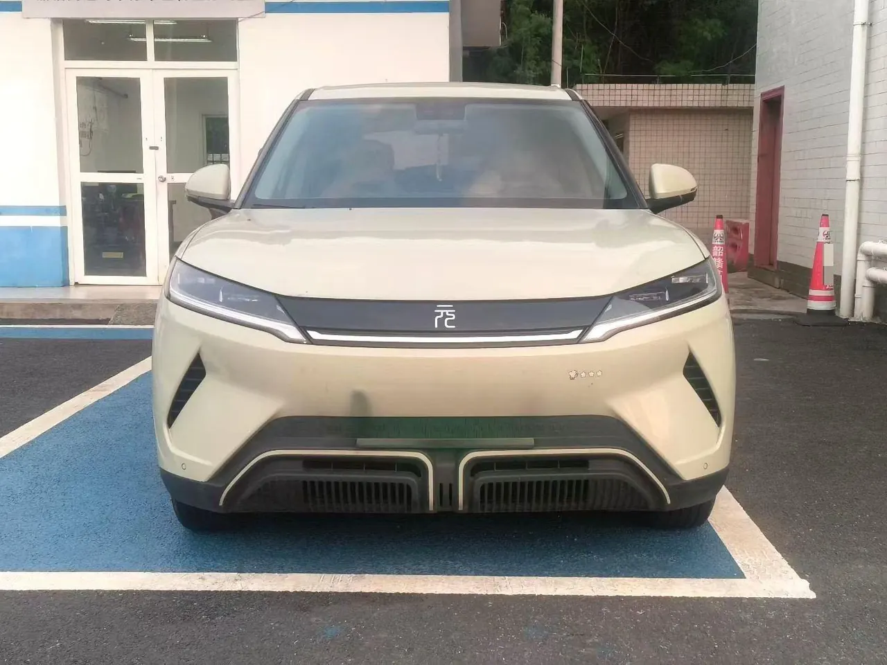 BYD 2024 Yuan UP 401KM Leading Automatic Gear 2