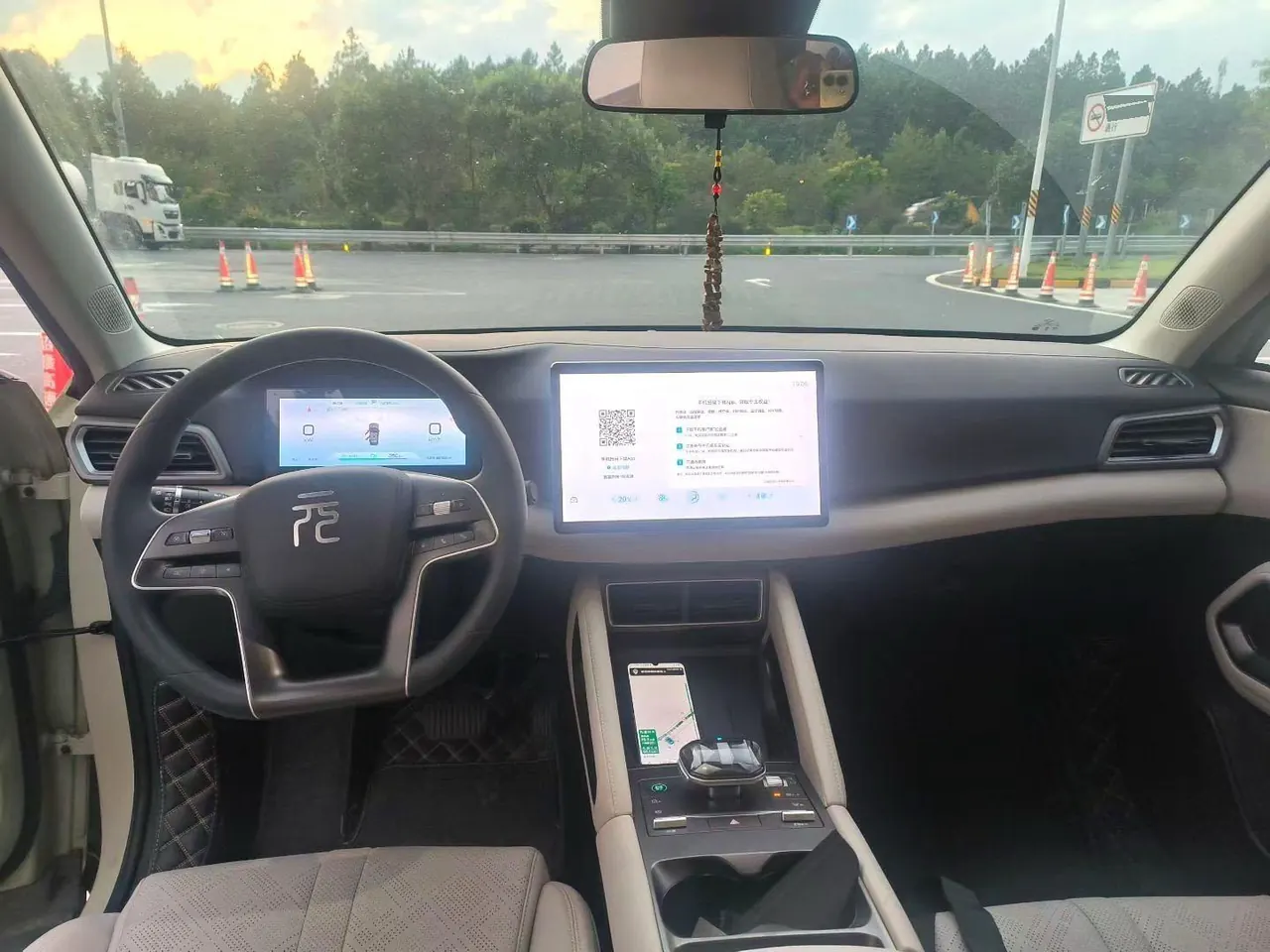BYD 2024 Yuan UP 401KM Leading Automatic Gear 4
