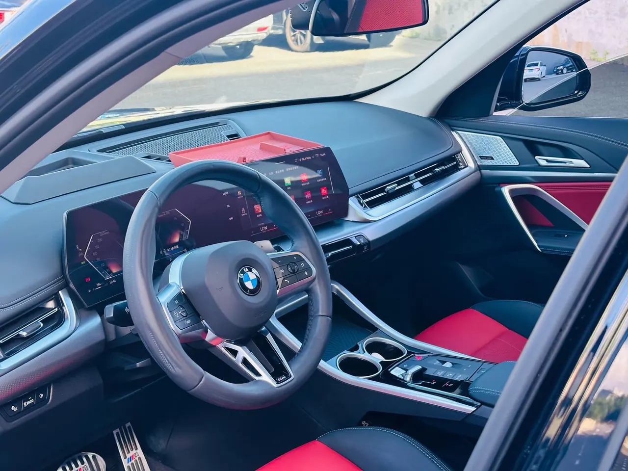 BMW 2025 X1 xDrive25Li 2.0T M sports obsidian night suit automatic gear 7