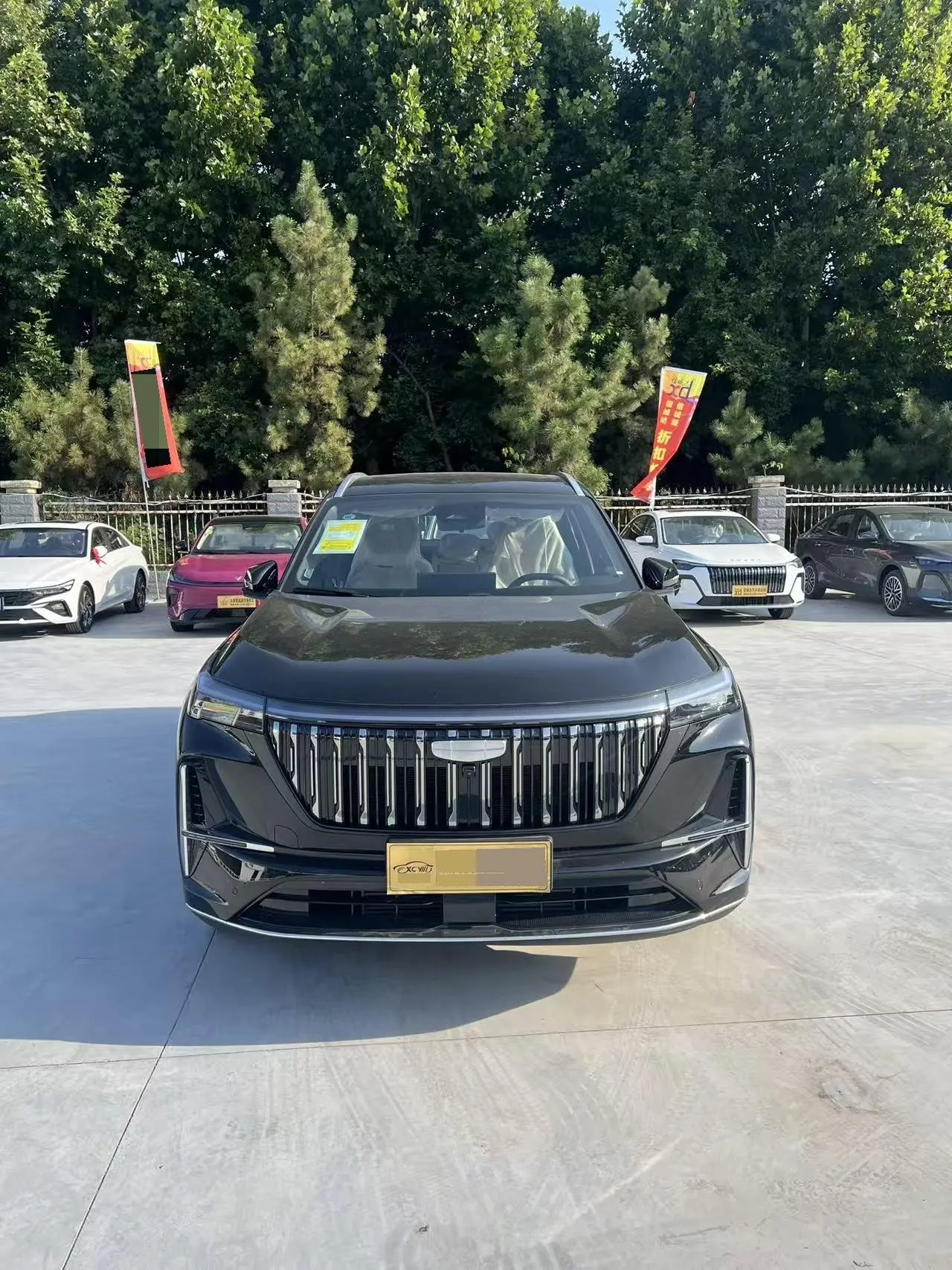 Geely 2025 Boyue L 1.5TD Shanhe Automatic Gear 2