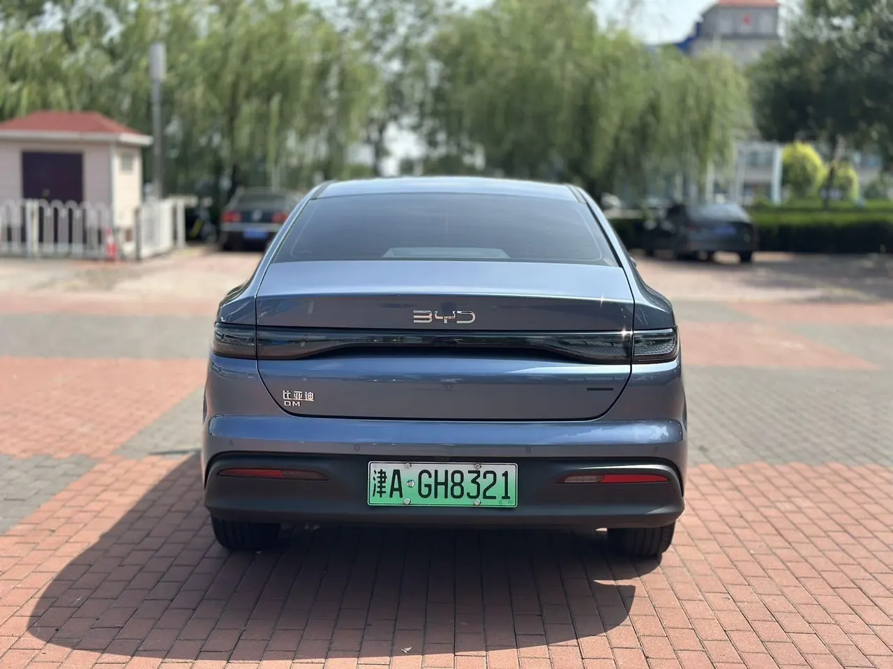 BYD 2025 seals 05 DM-i 1.5 stepless smart driving version 55KM luxury automatic gear 5