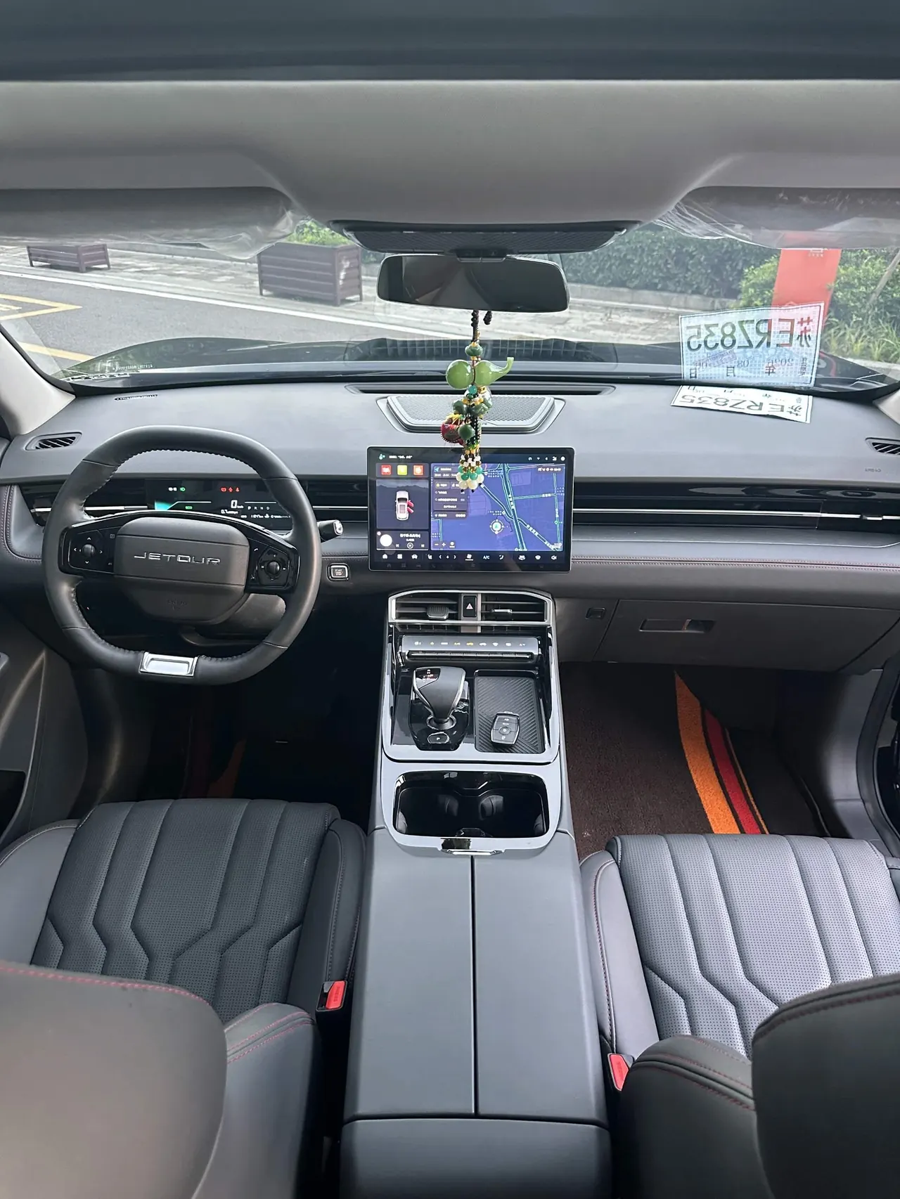 Jetour 2025 Dasheng 1.5T to Perfect Edition Automatic Gear 8