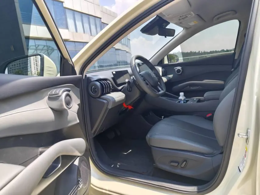 BYD Yuan PLUS 2025 Model Yuan PLUS Intelligent Driving Version 510km Leading Edition Automatic Transmission 4