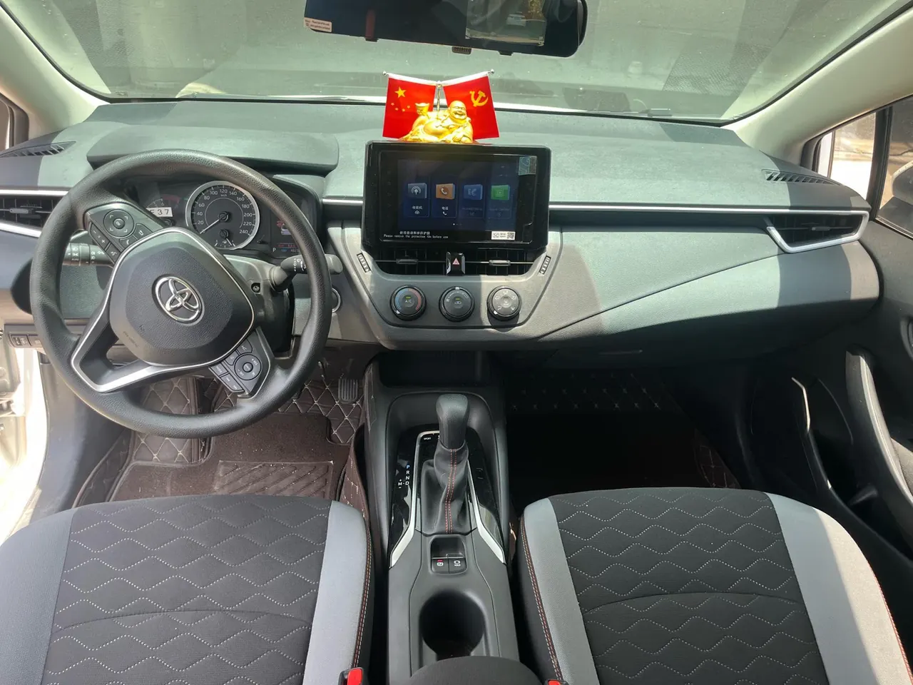 Toyota 2024 Corolla 1.2T Stepless Pioneer Edition Automatic Gear 6