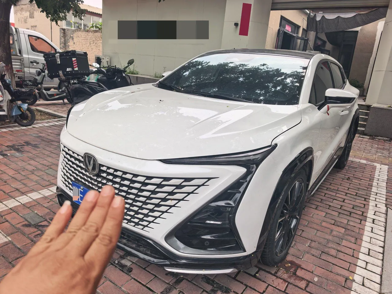 ChangAn 2023 UNI-T 1.5T honorable automatic gear 2