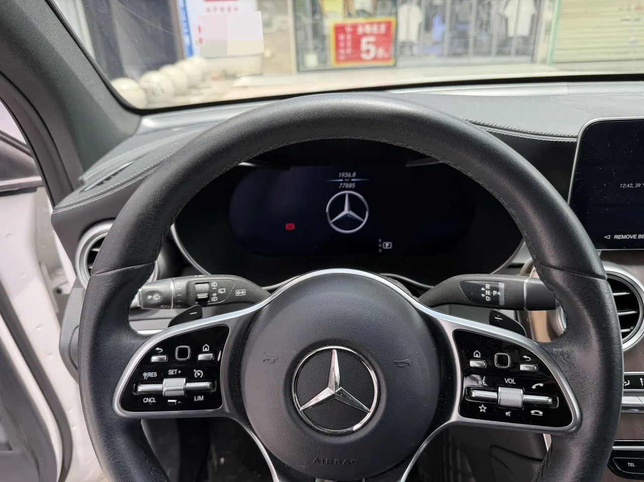 Mercedes Benz 2022 GLC 260 L 4MATIC 2.0T Luxury (Change 2) Automatic Gear 8