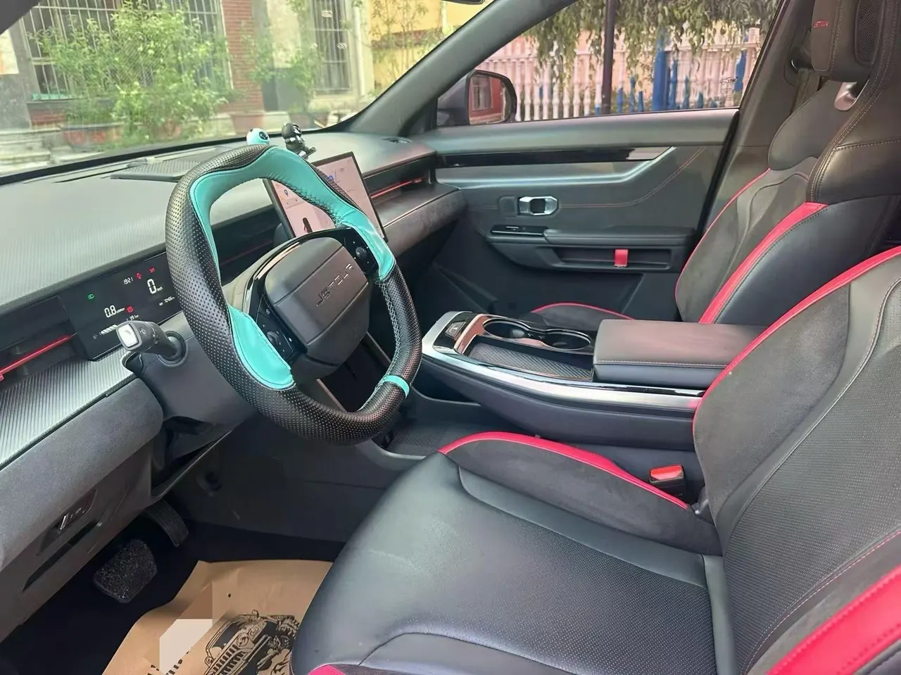 Jetour 2022 Great Sage 1.6T King PRO Automatic Gear 4