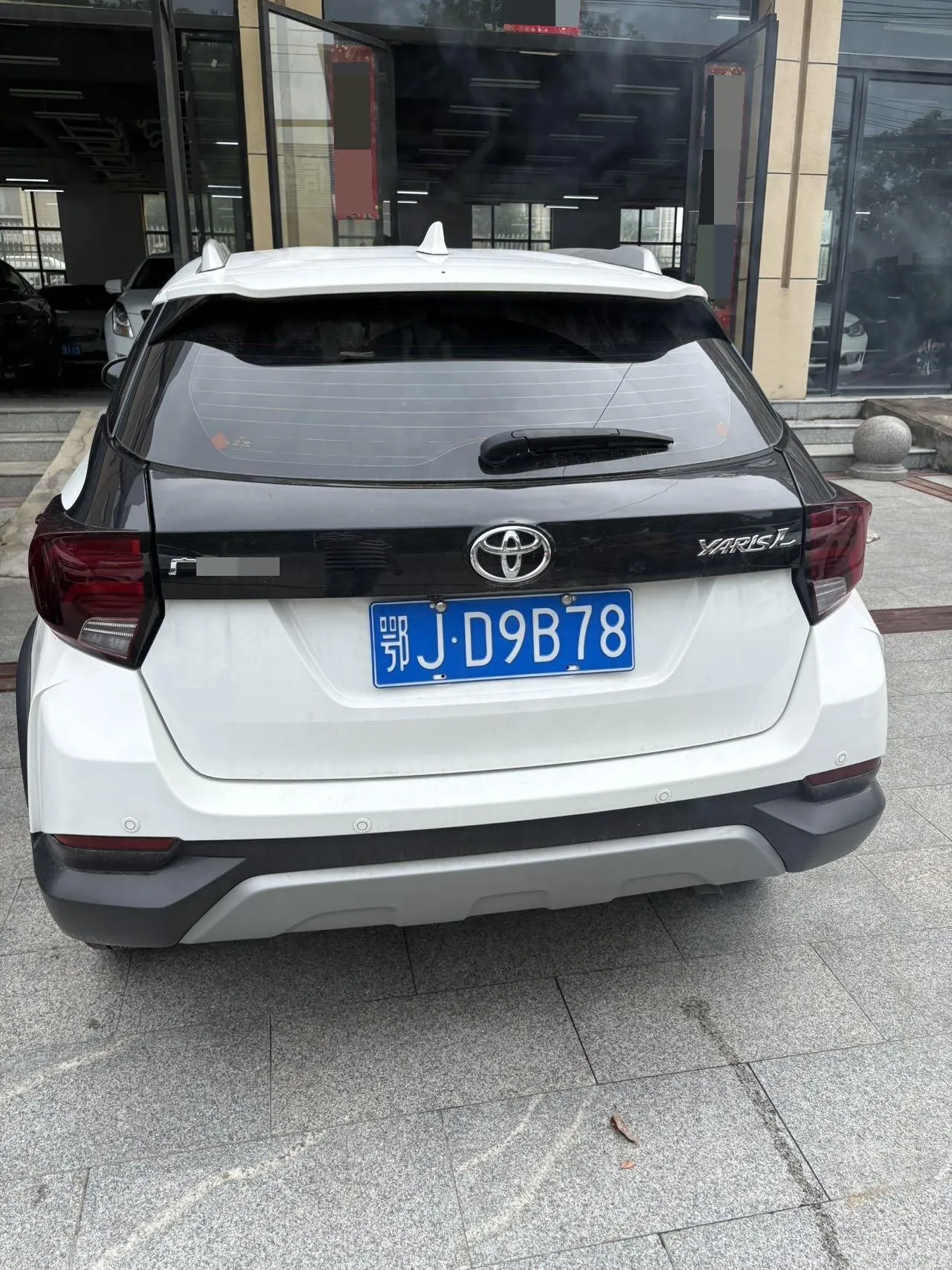 Toyota yaris 2022 YARiS L to dazzle 1.5 stepless leading PLUS version of automatic gear 6