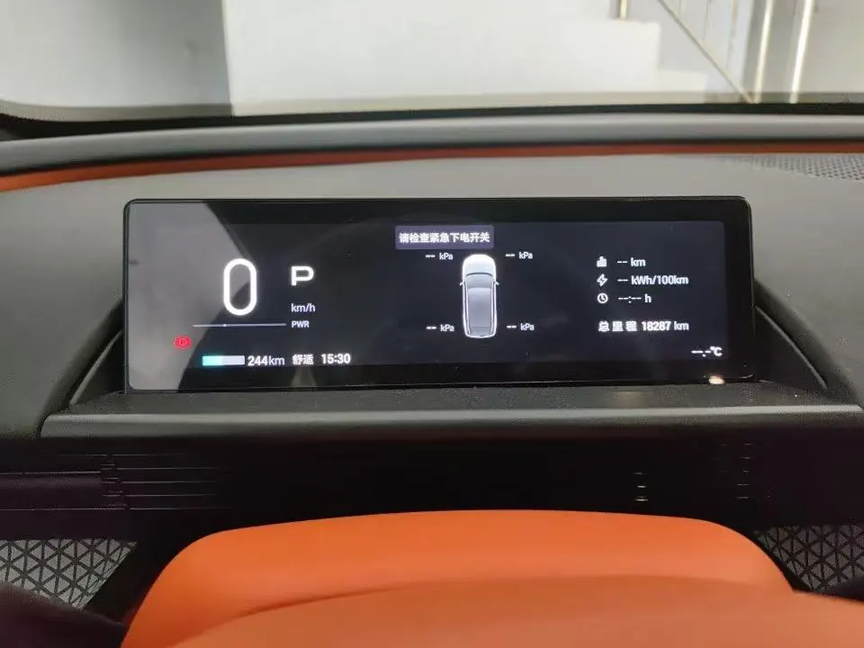 Toyota 2025 Platinum Intelligence 3X 520 Pro Automatic Gear 5