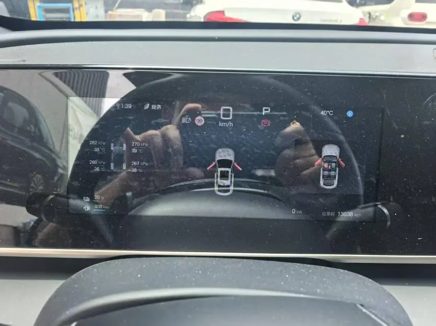 BYD 2025 Qin L DM-i 1.5 stepless smart driving version 80KM Exceed automatic gear 3