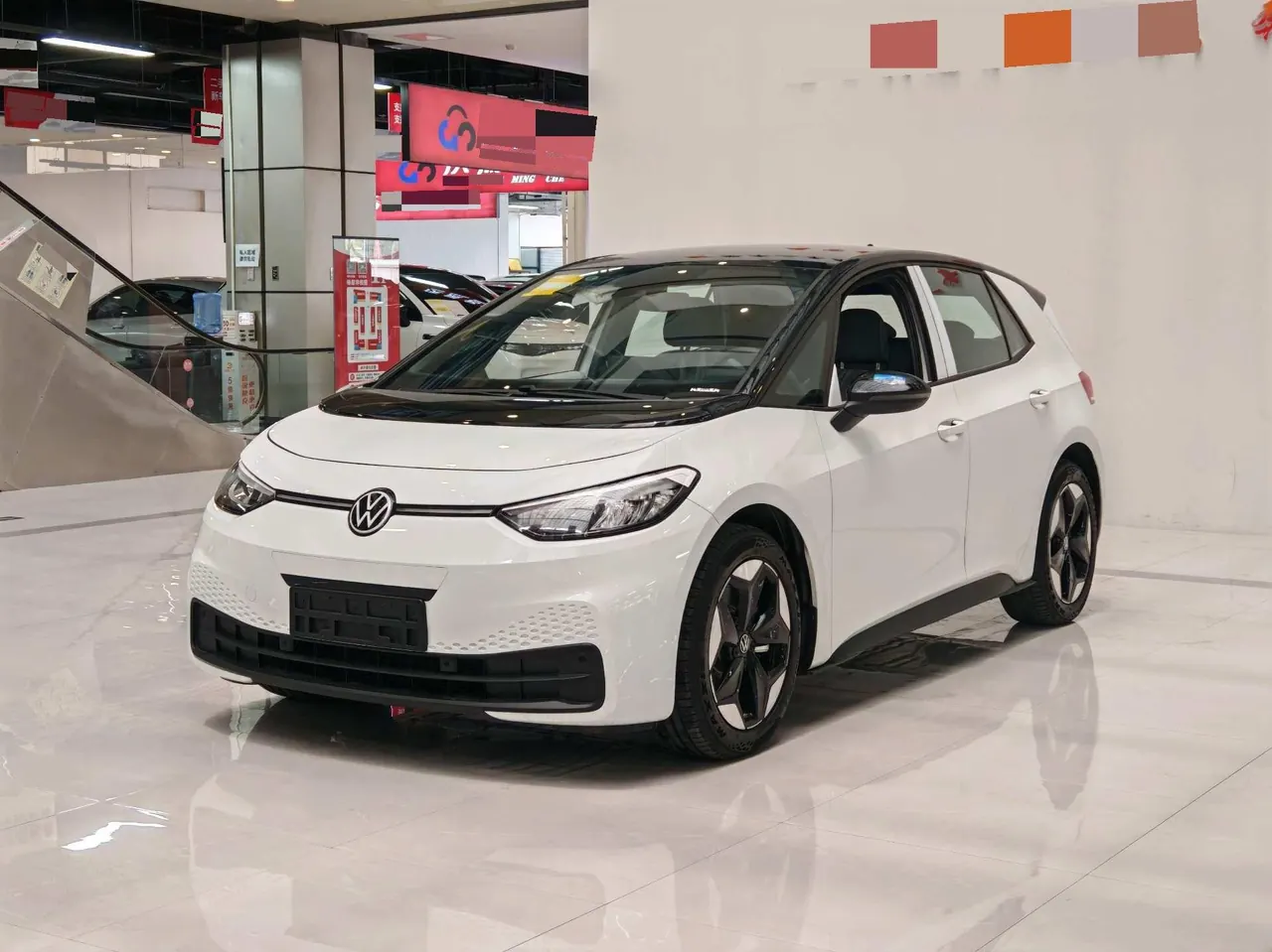 Volkswagen 2025 ID. 3 Smart Pure Smart Edition (Modified) Automatic Gear - View 1