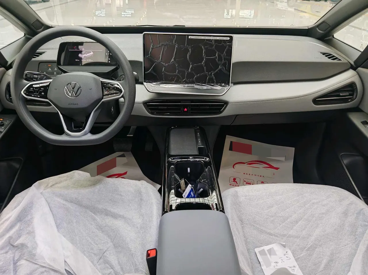 Volkswagen 2025 ID. 3 Smart Pure Smart Edition (Modified) Automatic Gear 9