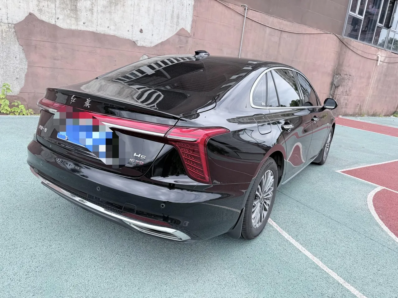 HongQi 2025 H5 1.5T Flag Rhyme 500000 Commemorative Automatic Gear 5