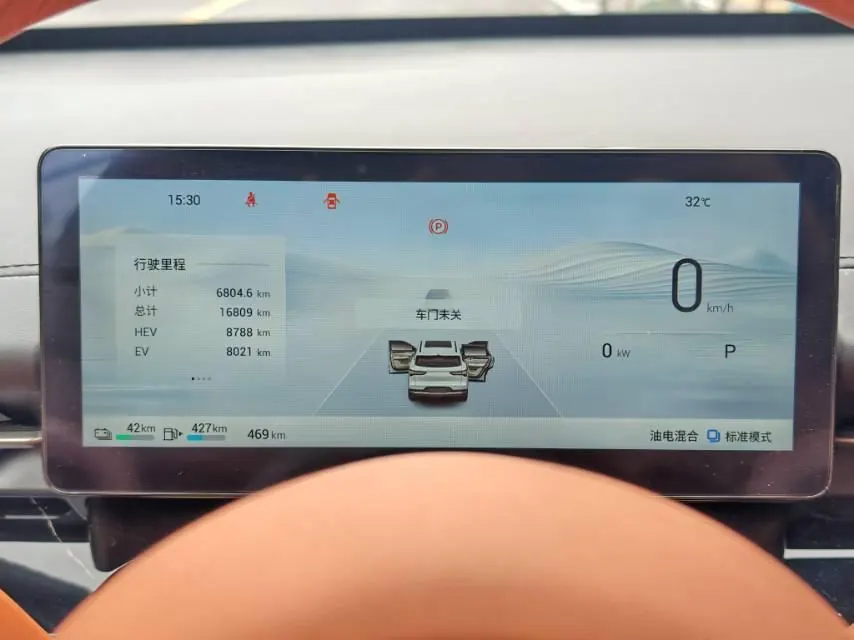 WuLing 2025 Starlight S 1.5T Stepless 130km High Power Flagship Automatic Gear 9