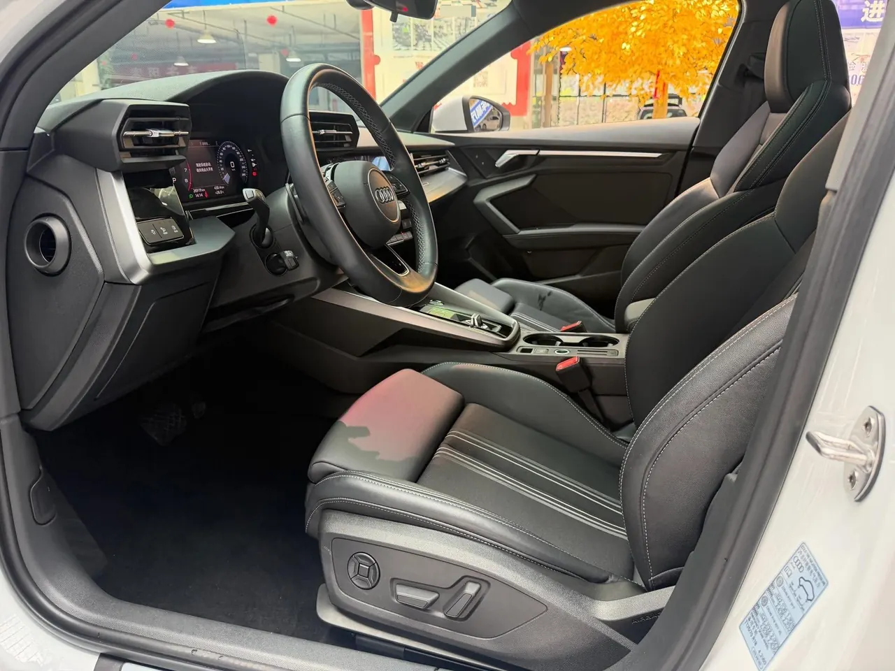 Audi 2023 A3 Sportback 1.4TFSI 35TFSI Fashion Sports Automatic 7