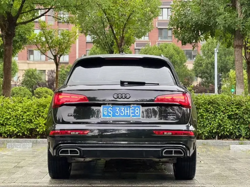 Audi 2025 Q5L 2.0TFSI 45TFSI Selected Dynamic Automatic 9