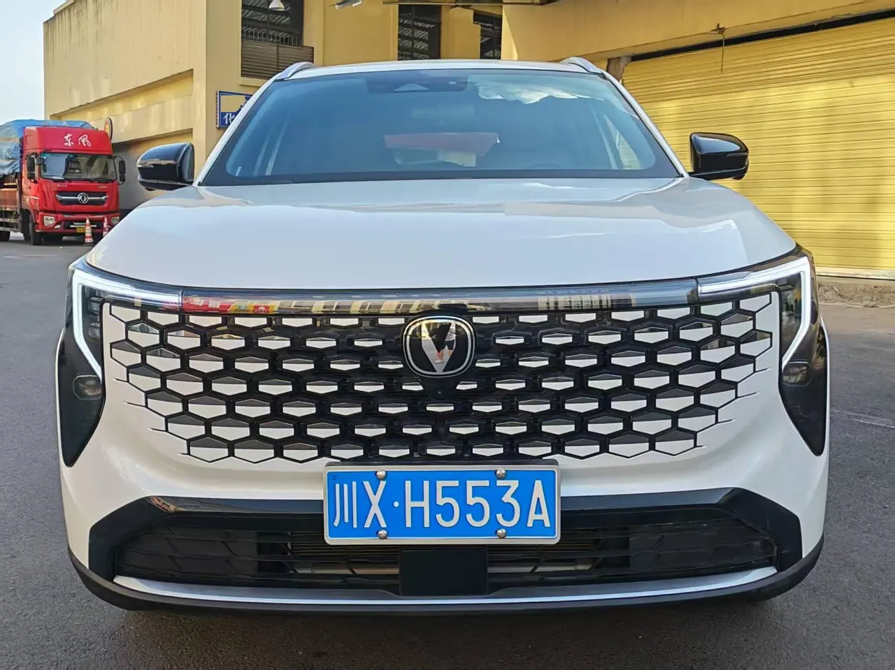 ChangAn 2026 CS55 PLUS 1.5T New Blue Whale Leading Automatic Gear 2