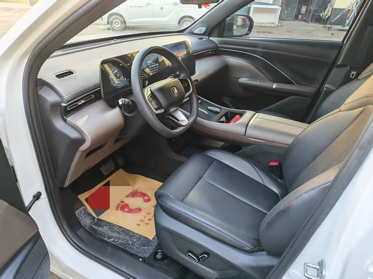 ChangAn 2026 CS55 PLUS 1.5T New Blue Whale Leading Automatic Gear 5
