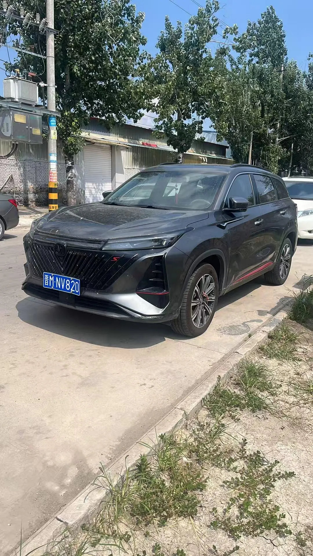 ChangAn 2022 CS75 PLUS 2.0T Honorable Automatic Gear - View 1