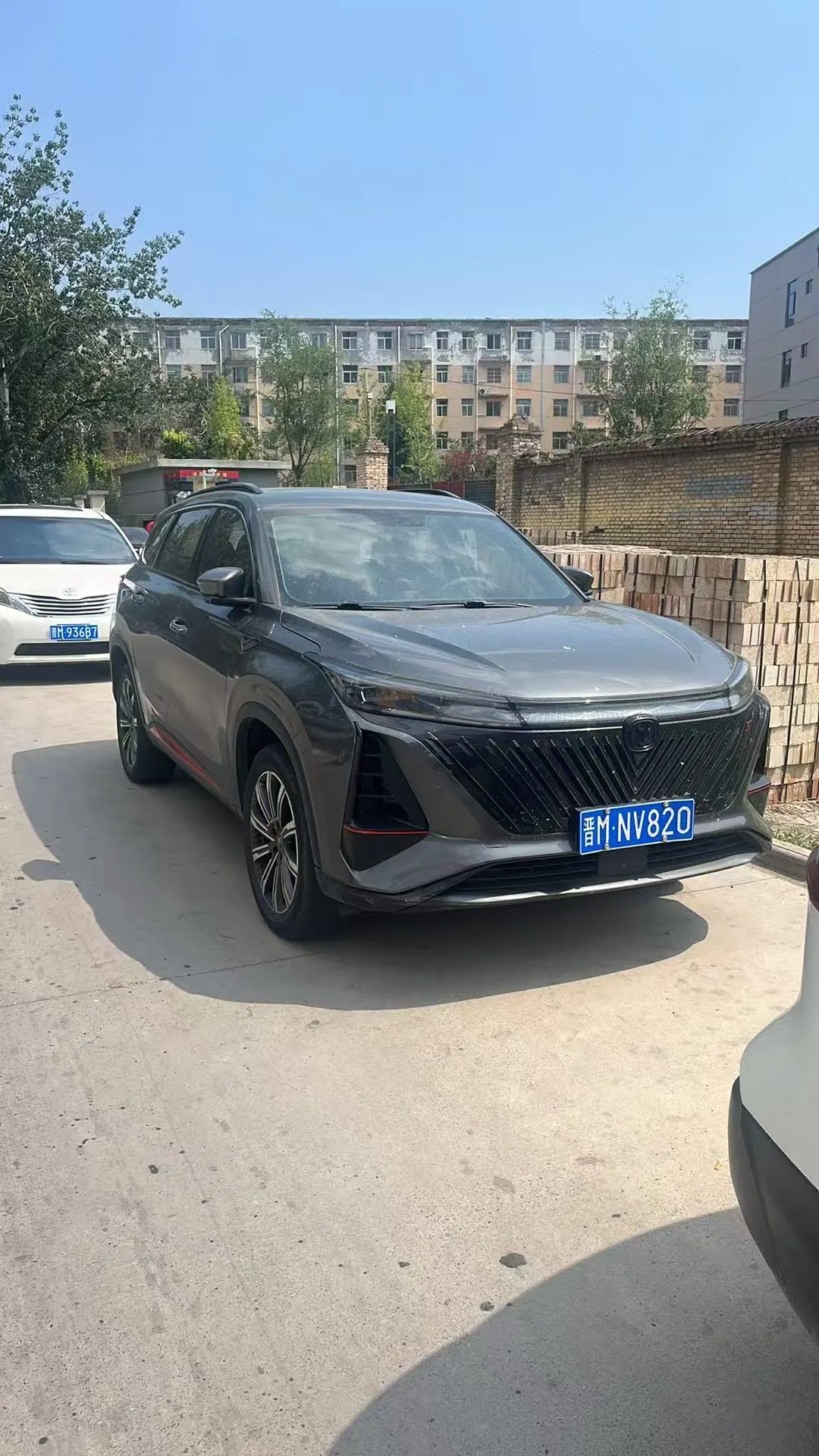 ChangAn 2022 CS75 PLUS 2.0T Honorable Automatic Gear 2