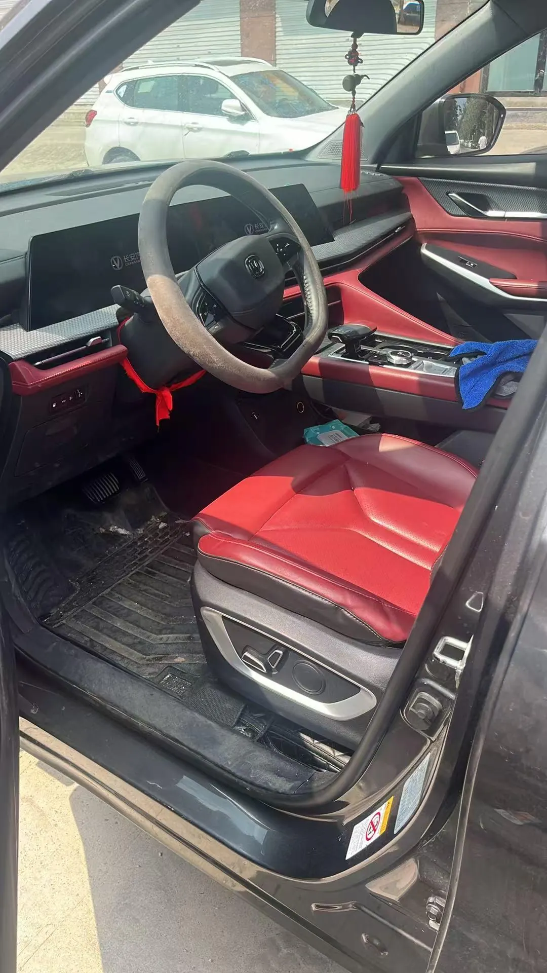 ChangAn 2022 CS75 PLUS 2.0T Honorable Automatic Gear 4