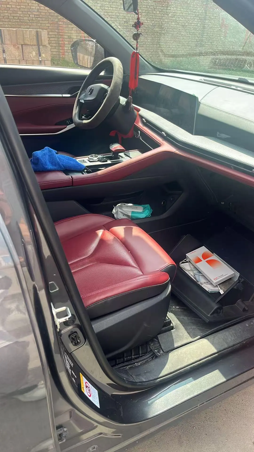 ChangAn 2022 CS75 PLUS 2.0T Honorable Automatic Gear 5