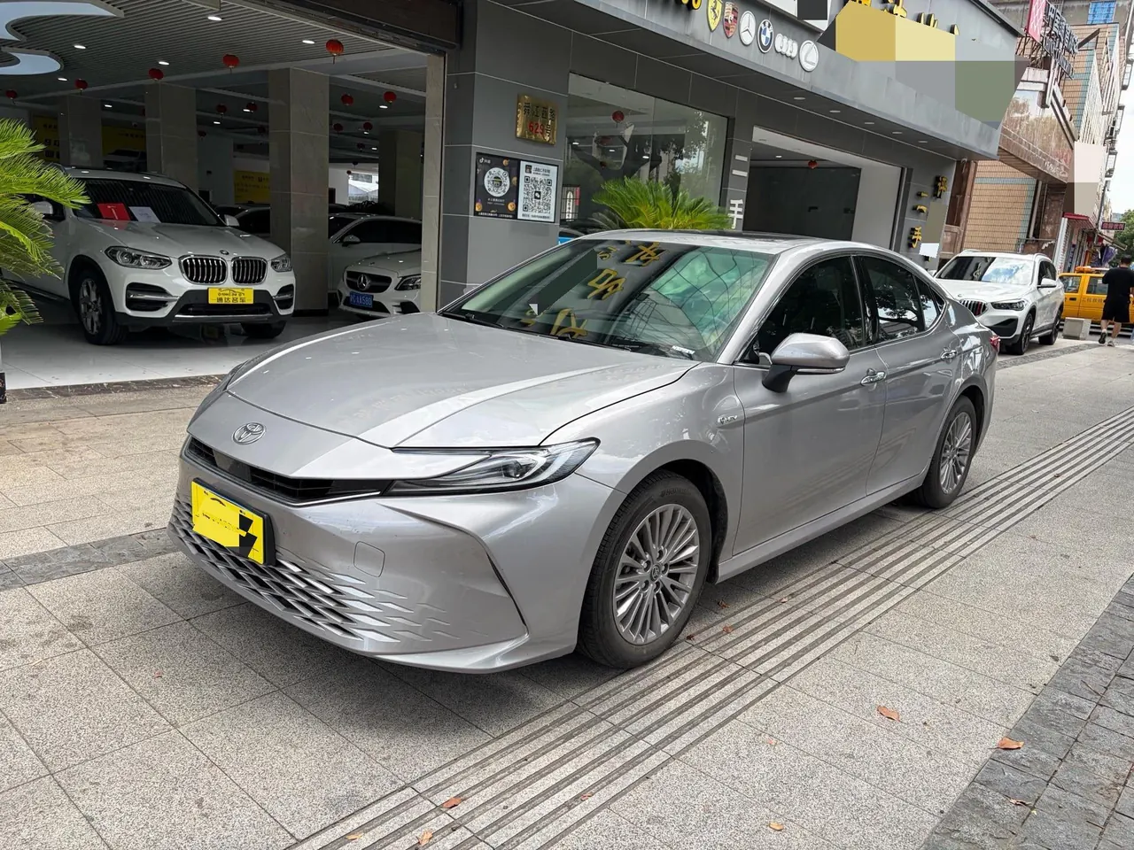 Open image lightbox: Toyota 2024 Camry Dual Engine 2.0HGVP Stepless Deluxe Automatic Gear