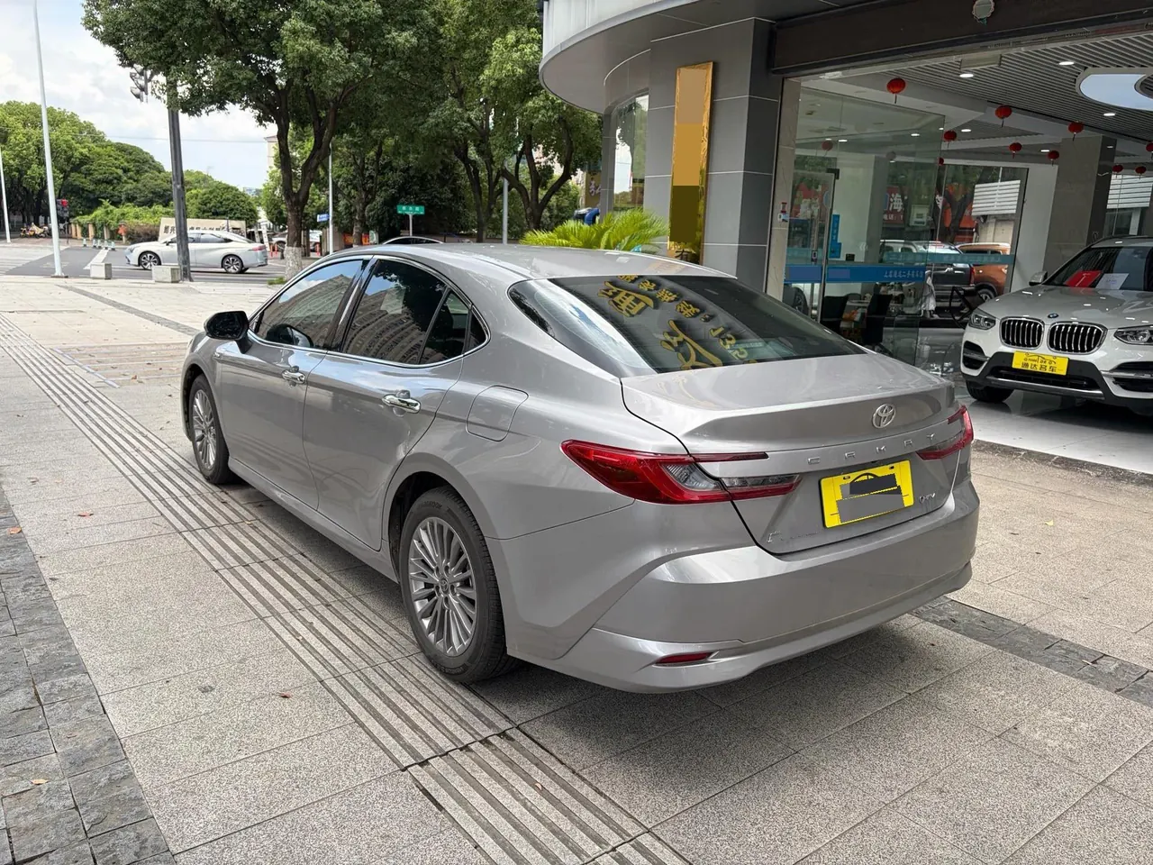 Toyota 2024 Camry Dual Engine 2.0HGVP Stepless Deluxe Automatic Gear 8