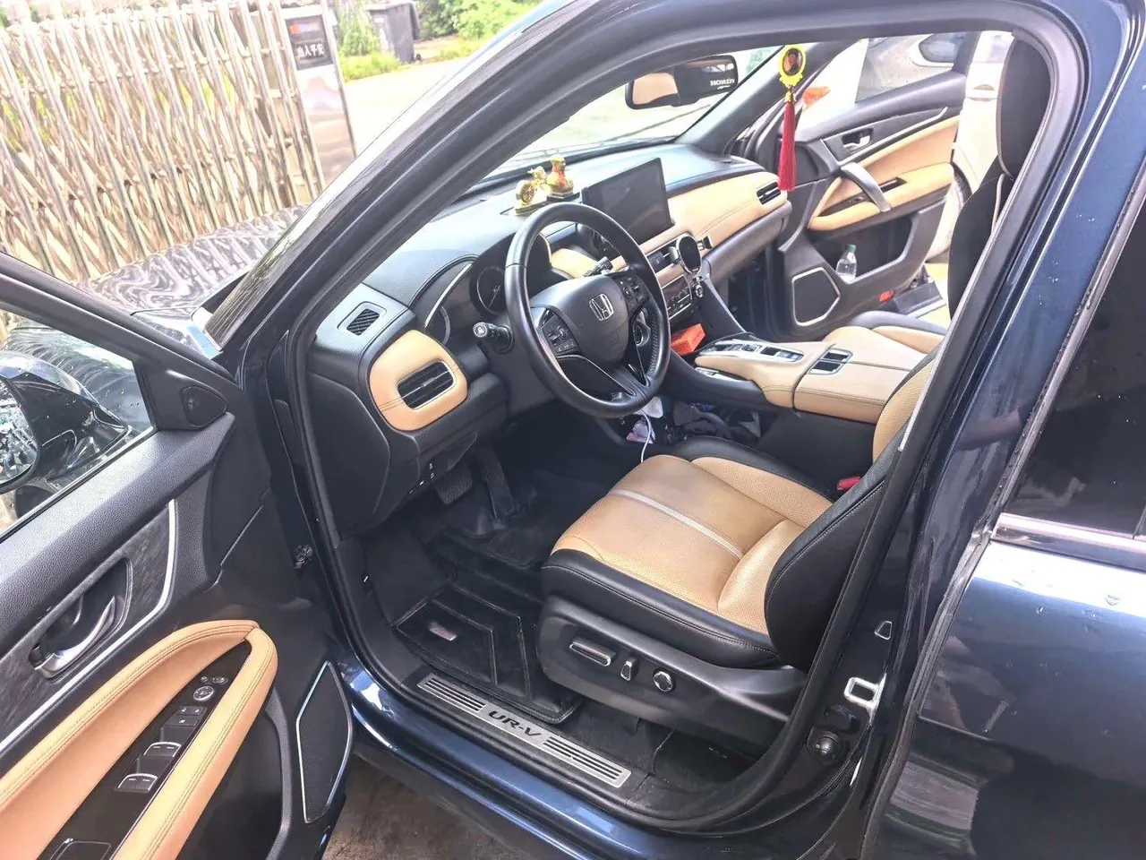 Honda 2024 UR-V 2.0T 370TURBO 4-wheel drive exclusive automatic gear 2