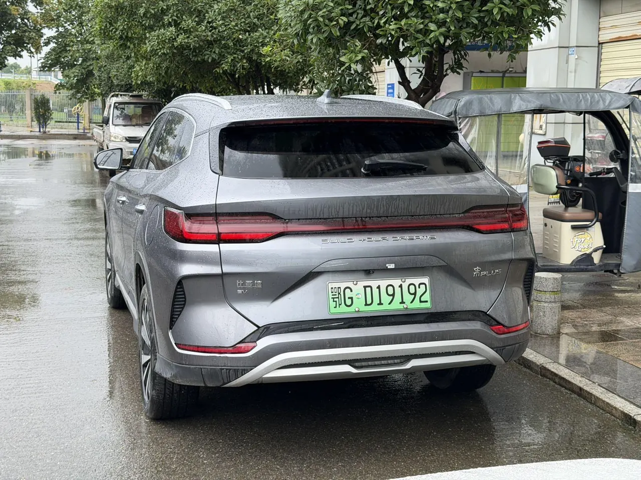 BYD Song PLUS New Energy 2024 Song PLUS EV Glory Edition 520km Luxury Automatic Gear 4