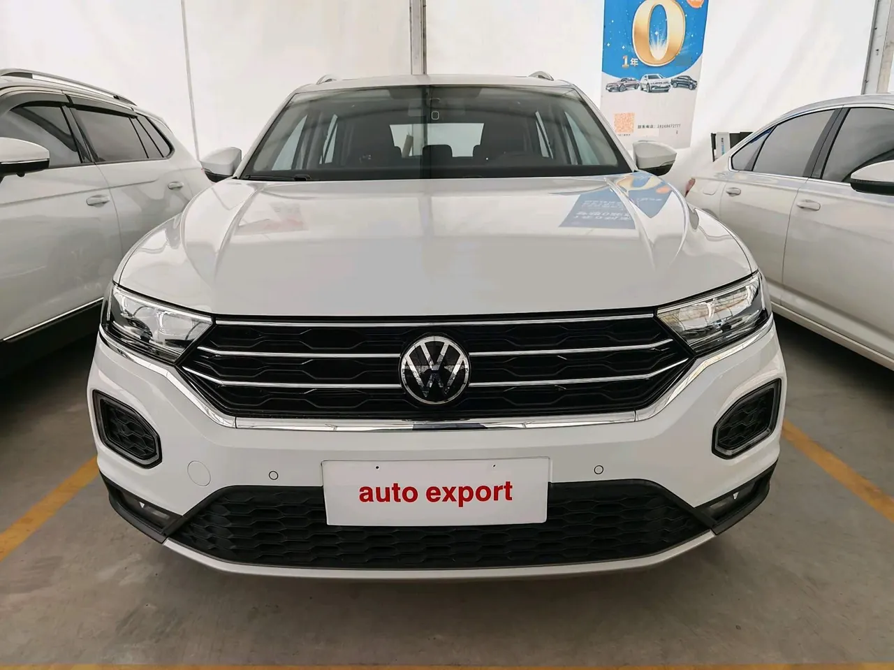 Volkswagen 2022 Tange 1.4TSI 280TSI Two-Drive Comfortable PLUS Automatic Gear 2
