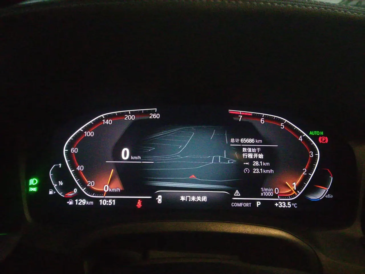 BMW 3 Series 2022 325i 2.0T M Sports Obsidian Night Kit (Changed) Automatic Gear 6