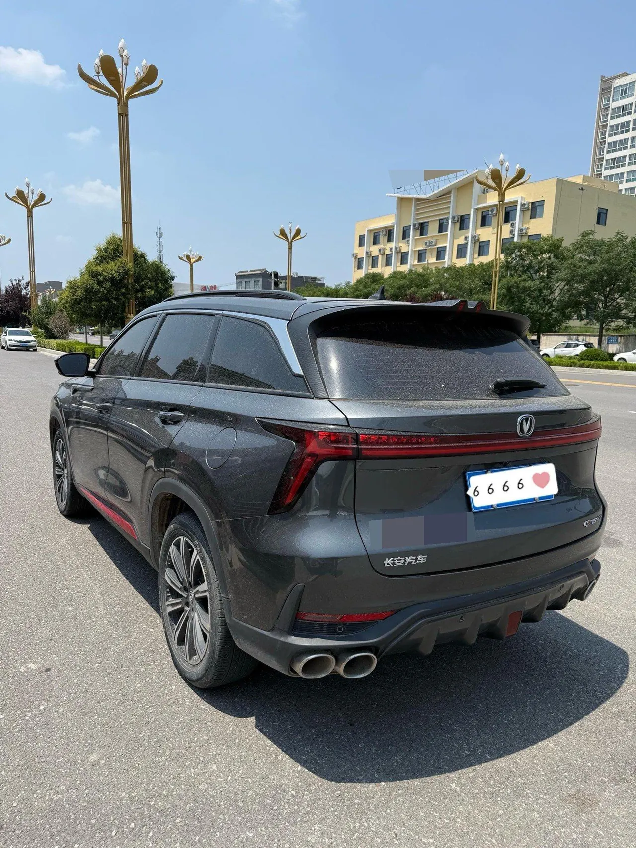 ChangAn 2022 CS75 PLUS 2.0T Honorable Automatic Gear 5